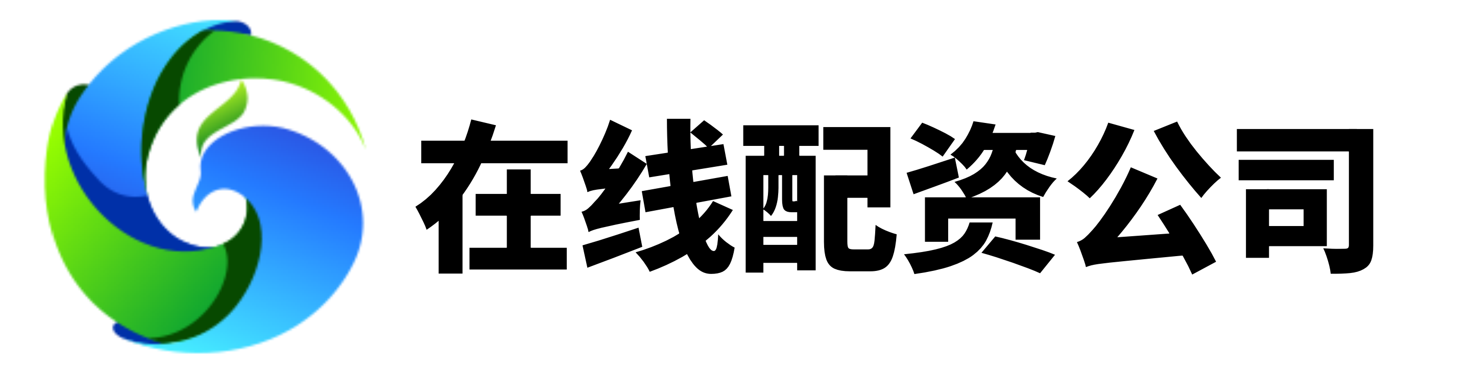 道正网配资